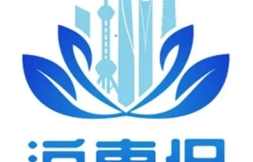百来块的保险赔了16万！沪惠保主动理赔为患者雪中送炭温暖相伴
